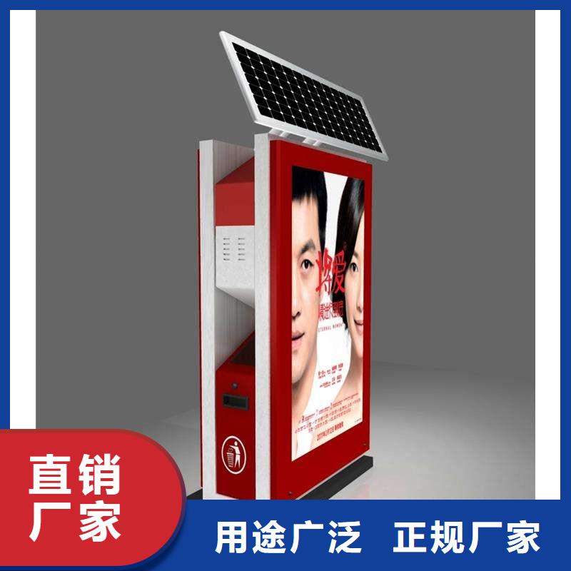 垃圾箱社区滚动灯箱销售质量牢靠