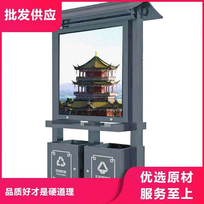垃圾箱社区滚动灯箱销售质量牢靠