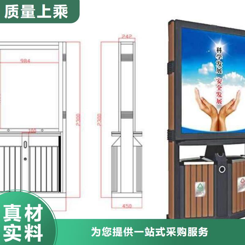 垃圾箱滚动灯箱生产厂家准时交付