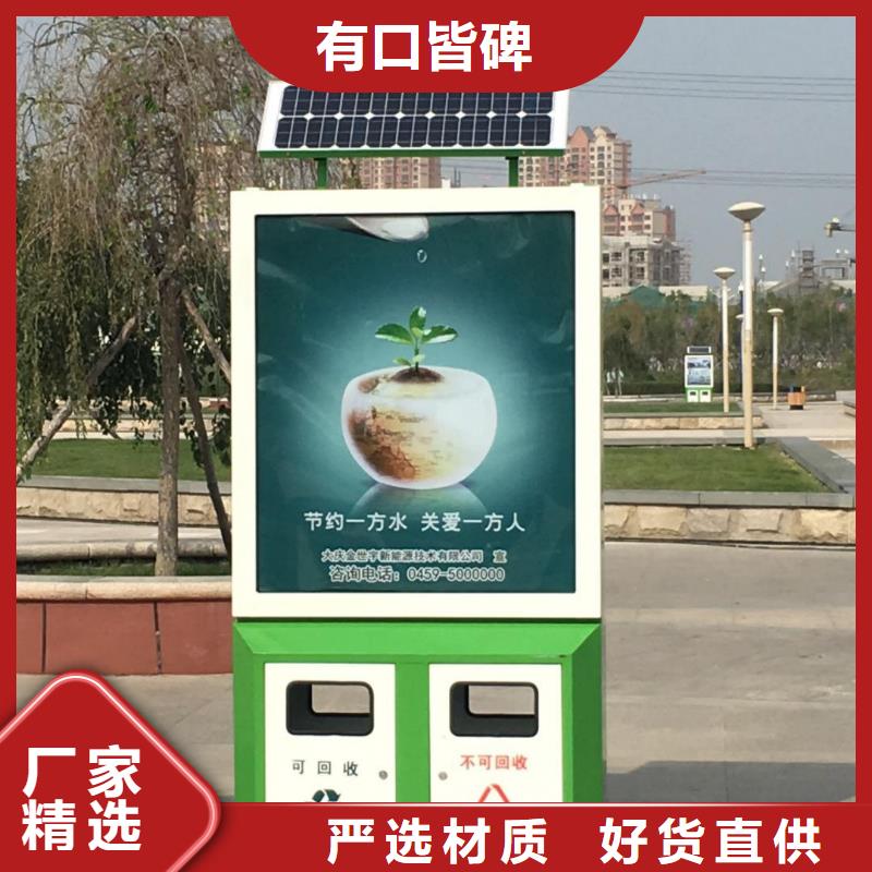 垃圾箱,广告灯箱公司颜色尺寸款式定制