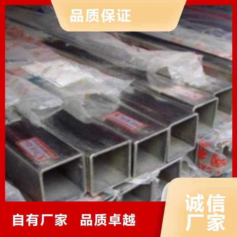 C-视频-宣城|蚌埠|滁州|黄山|淮北|阜阳C现货充足量大优惠-申达鑫通商贸(安徽省分公司)