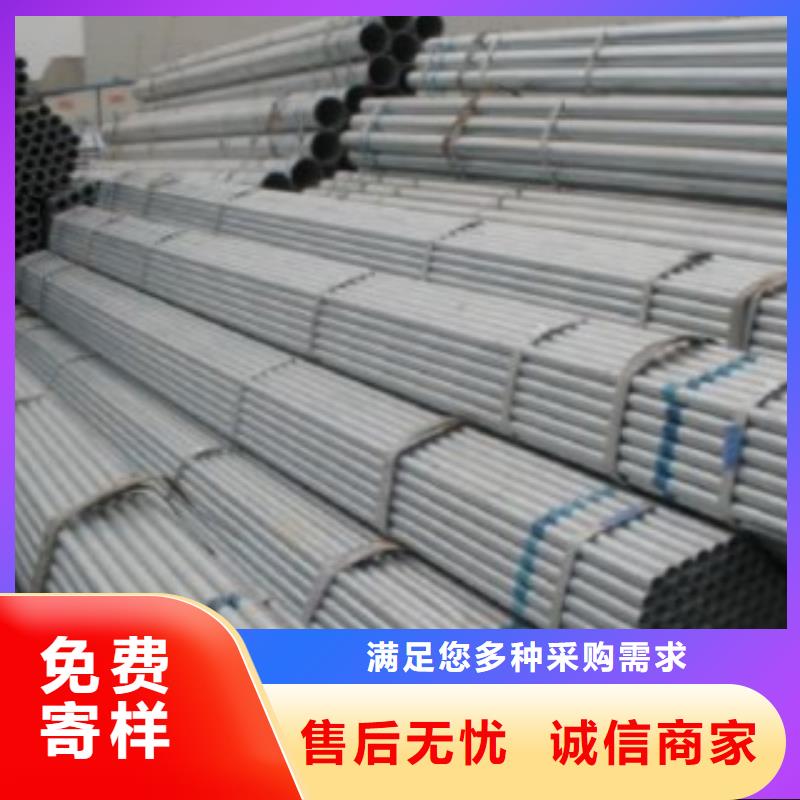 C-视频-宣城|蚌埠|滁州|黄山|淮北|阜阳C现货充足量大优惠-申达鑫通商贸(安徽省分公司)
