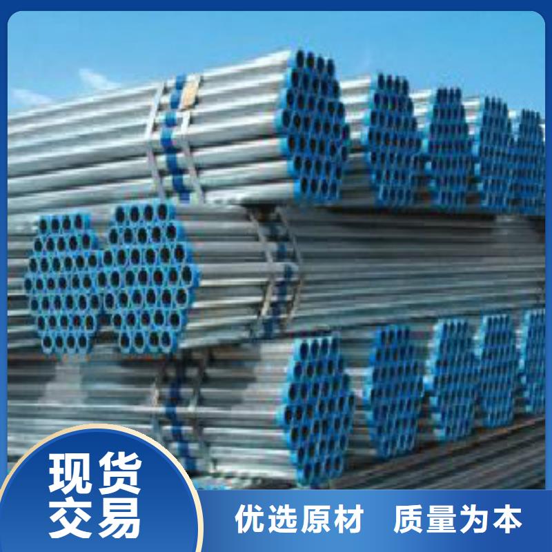 焊管化肥用碳素无缝钢管品质信得过
