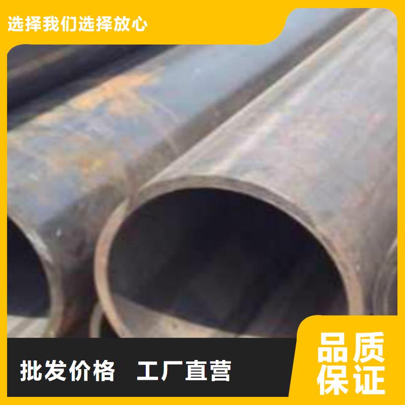焊管化肥用碳素无缝钢管品质信得过