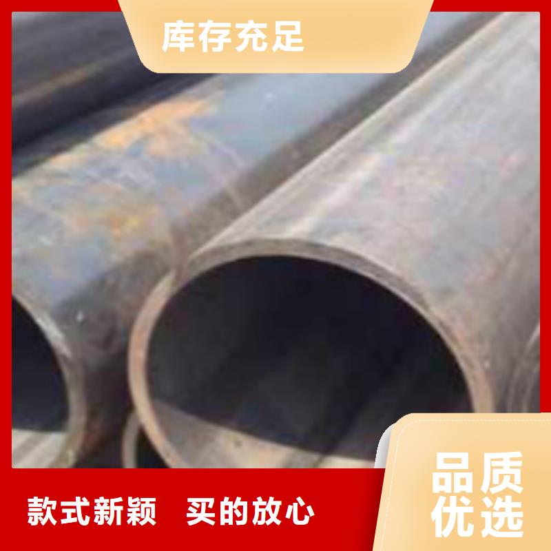 焊管化肥用碳素无缝钢管品质信得过