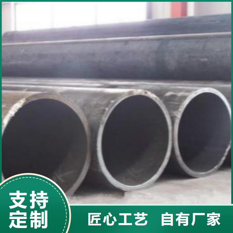 焊管化肥用碳素无缝钢管品质信得过
