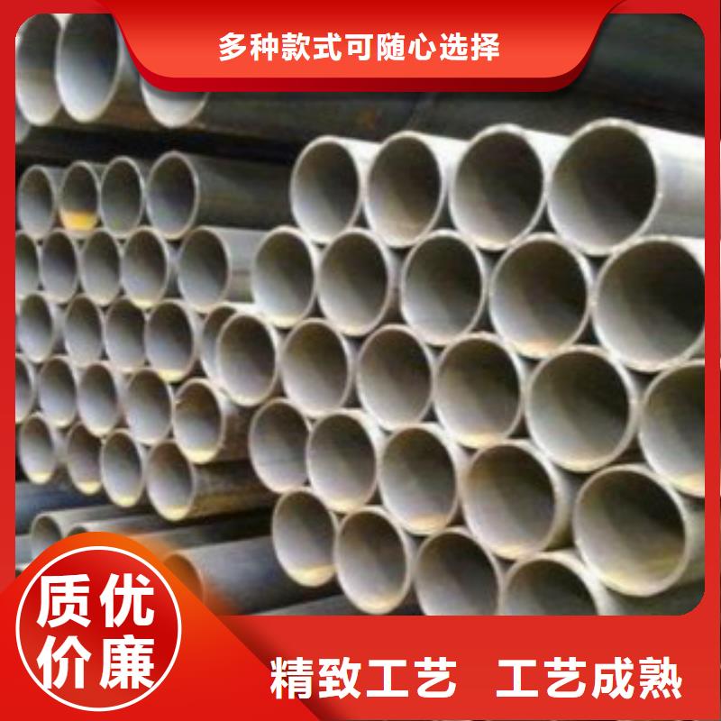 焊管化肥用碳素无缝钢管品质信得过