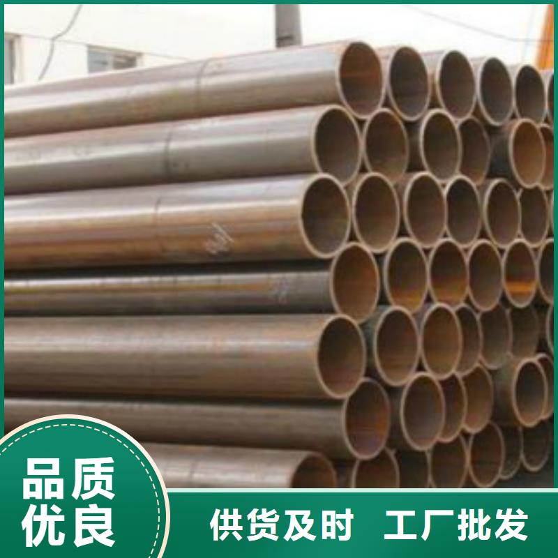 C-视频-秀洲|平湖|宁波|金华|温州|舟山C实力派厂家-申达鑫通商贸(嘉兴市分公司)