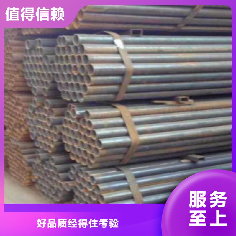 C-视频-秀洲|平湖|宁波|金华|温州|舟山C实力派厂家-申达鑫通商贸(嘉兴市分公司)