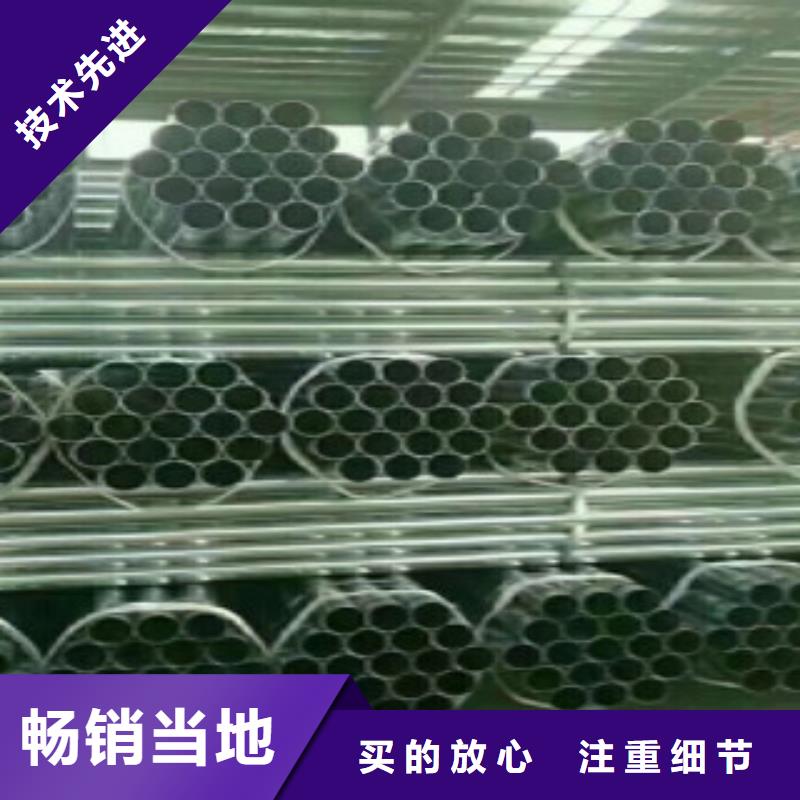 C-视频-秀洲|平湖|宁波|金华|温州|舟山C实力派厂家-申达鑫通商贸(嘉兴市分公司)