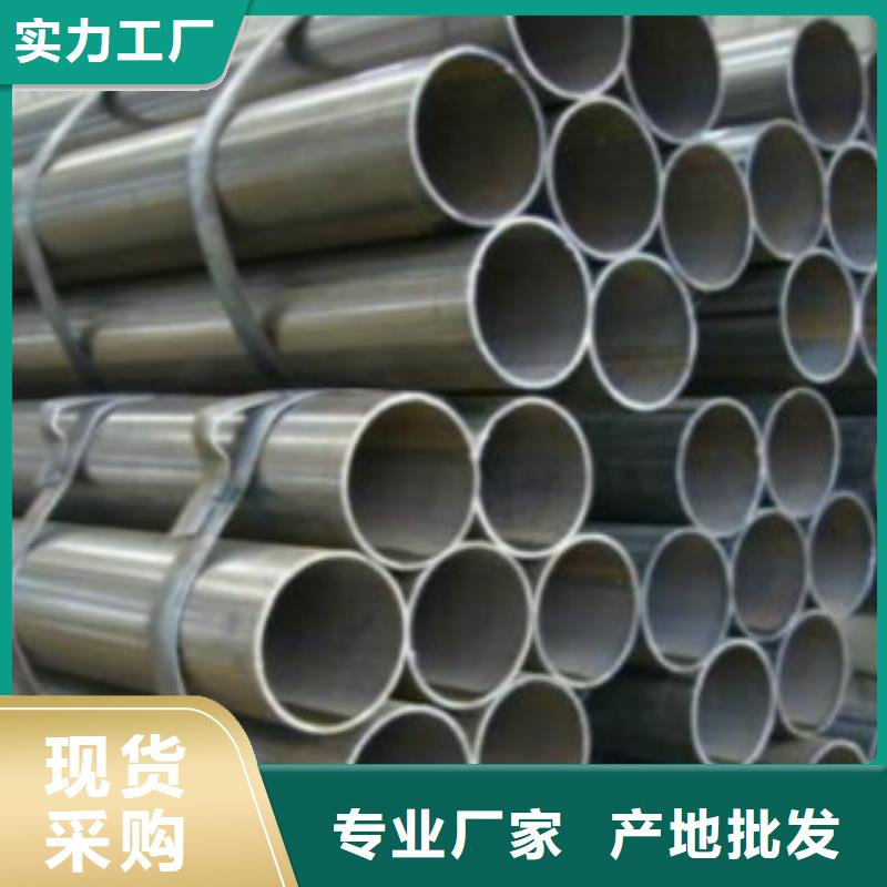 C-视频-秀洲|平湖|宁波|金华|温州|舟山C实力派厂家-申达鑫通商贸(嘉兴市分公司)