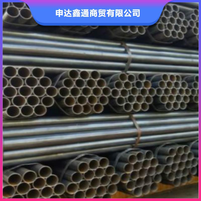 直缝焊管_D真正让利给买家