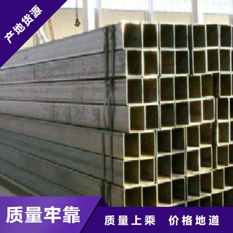 直缝焊管_D真正让利给买家