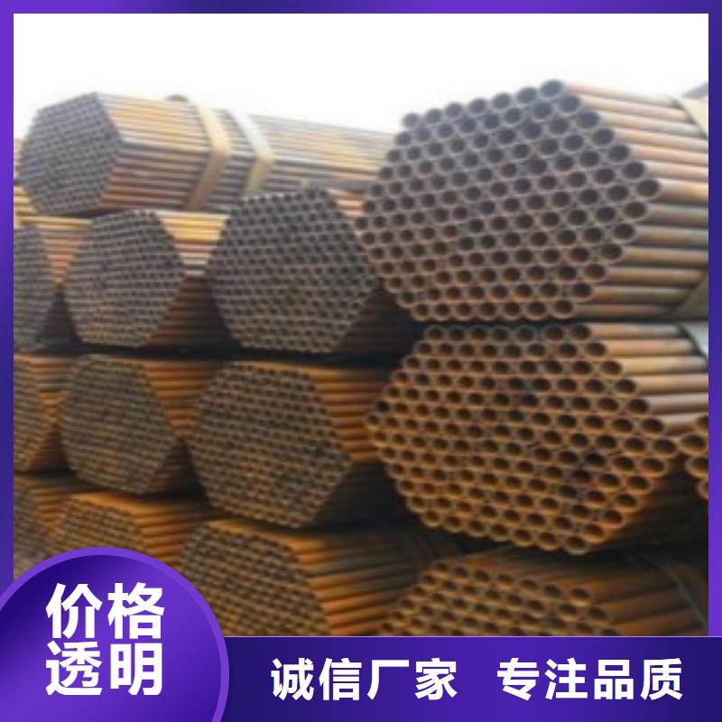 直缝焊管_D真正让利给买家