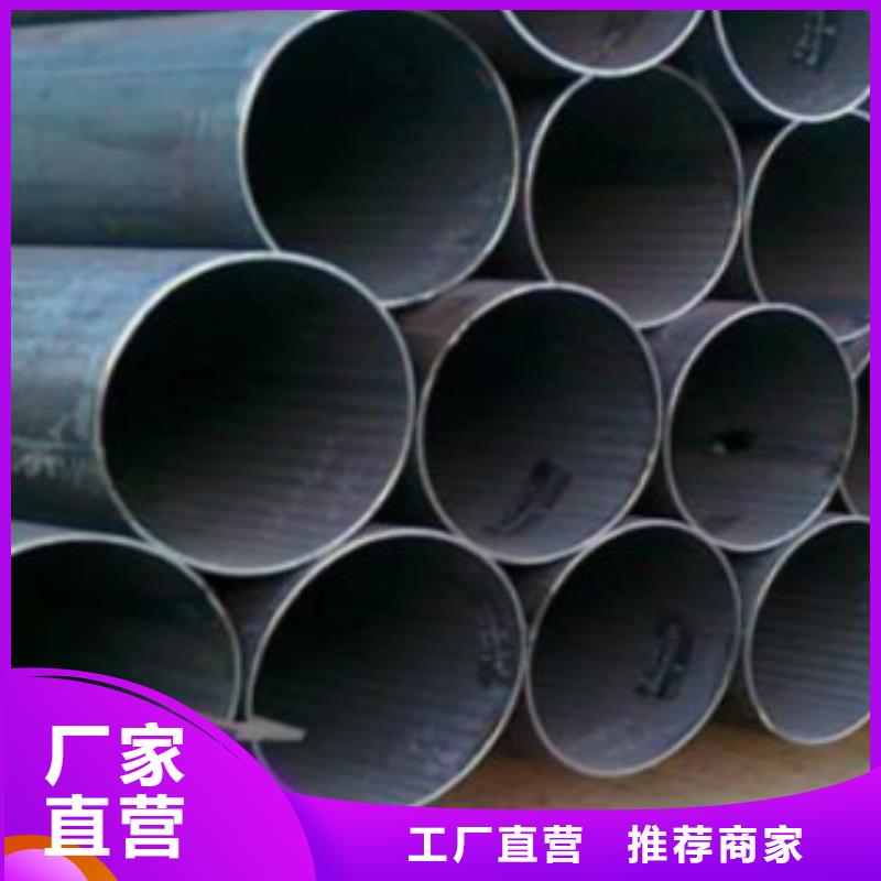 直缝焊管_D真正让利给买家