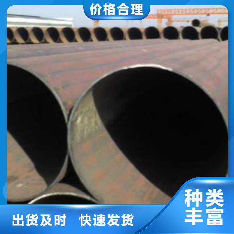 C-视频-宁德|厦门|莆田|福州|三明|龙岩|泉州申达鑫通C_ 申达鑫通商贸(福建省分公司)