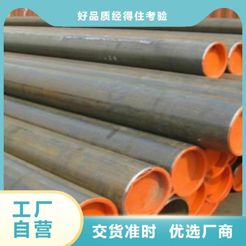 C-视频-宁德|厦门|莆田|福州|三明|龙岩|泉州申达鑫通C_ 申达鑫通商贸(福建省分公司)