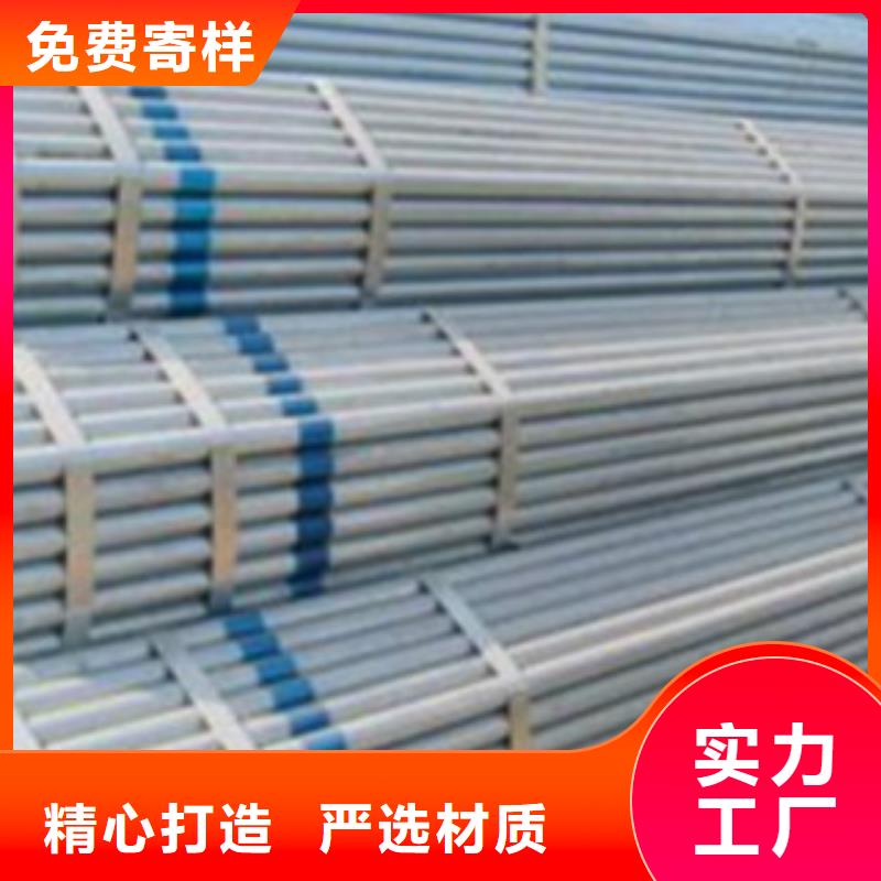 Q345B直缝焊管Q345B货品齐全