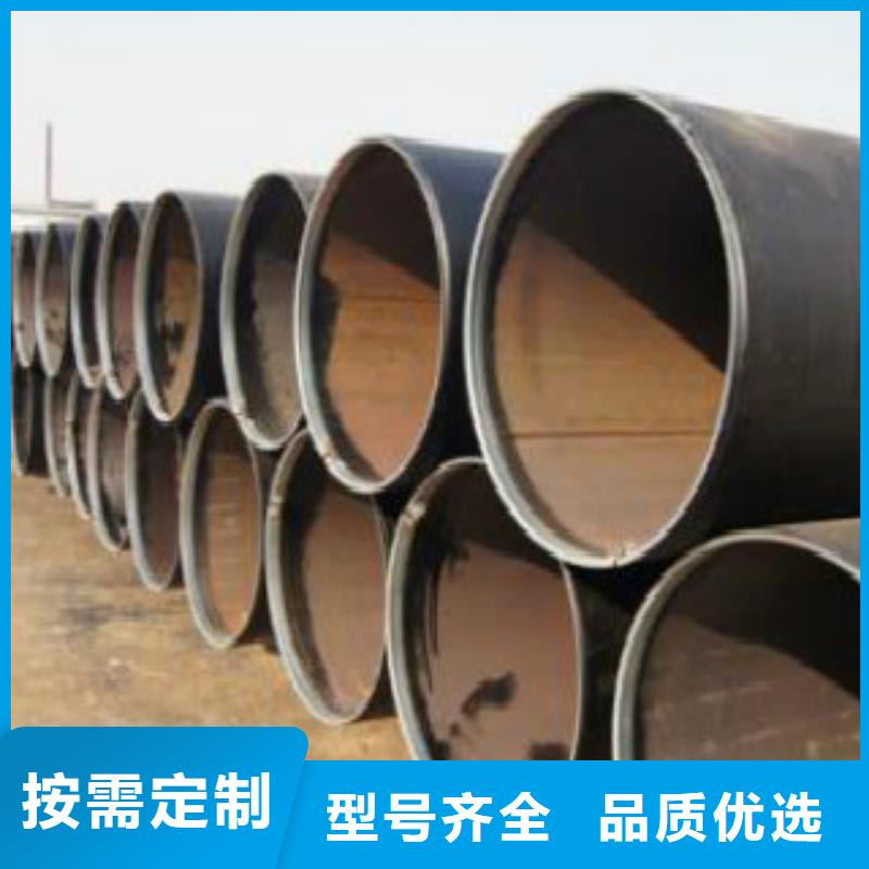 C-视频-宁德|厦门|莆田|福州|三明|龙岩|泉州申达鑫通C_ 申达鑫通商贸(福建省分公司)