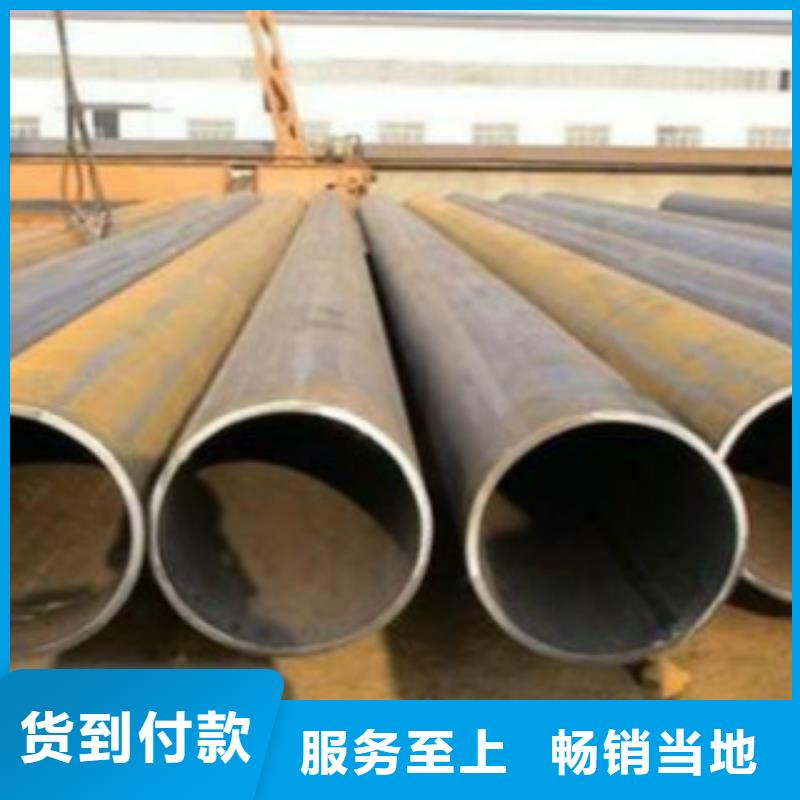 C-视频-宁德|厦门|莆田|福州|三明|龙岩|泉州申达鑫通C_ 申达鑫通商贸(福建省分公司)