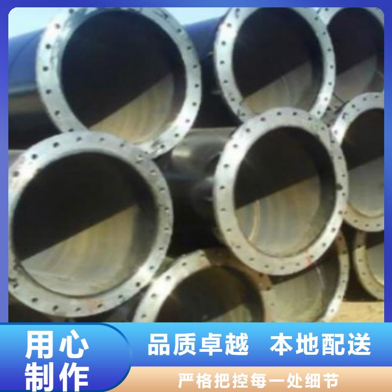 C-视频-宁德|厦门|莆田|福州|三明|龙岩|泉州申达鑫通C_ 申达鑫通商贸(福建省分公司)