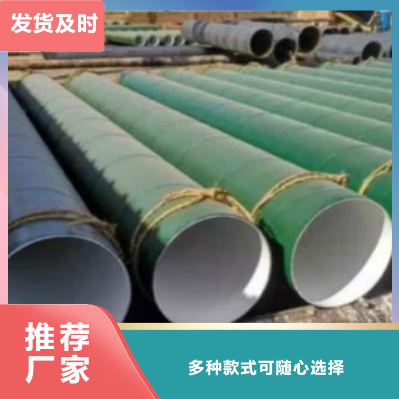 C-视频-宁德|厦门|莆田|福州|三明|龙岩|泉州申达鑫通C_ 申达鑫通商贸(福建省分公司)