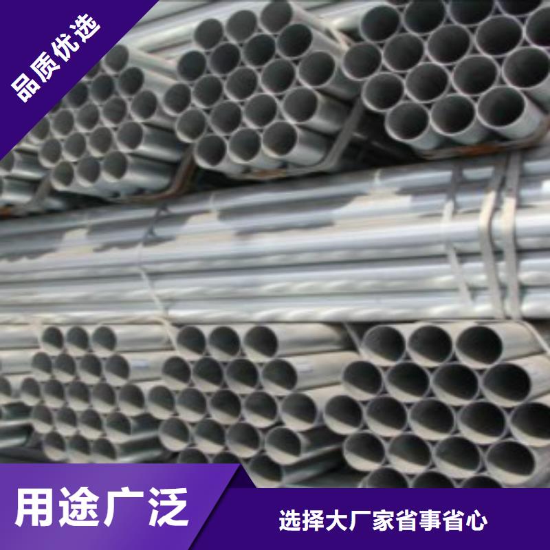 Q345B直缝焊管Q345B货品齐全