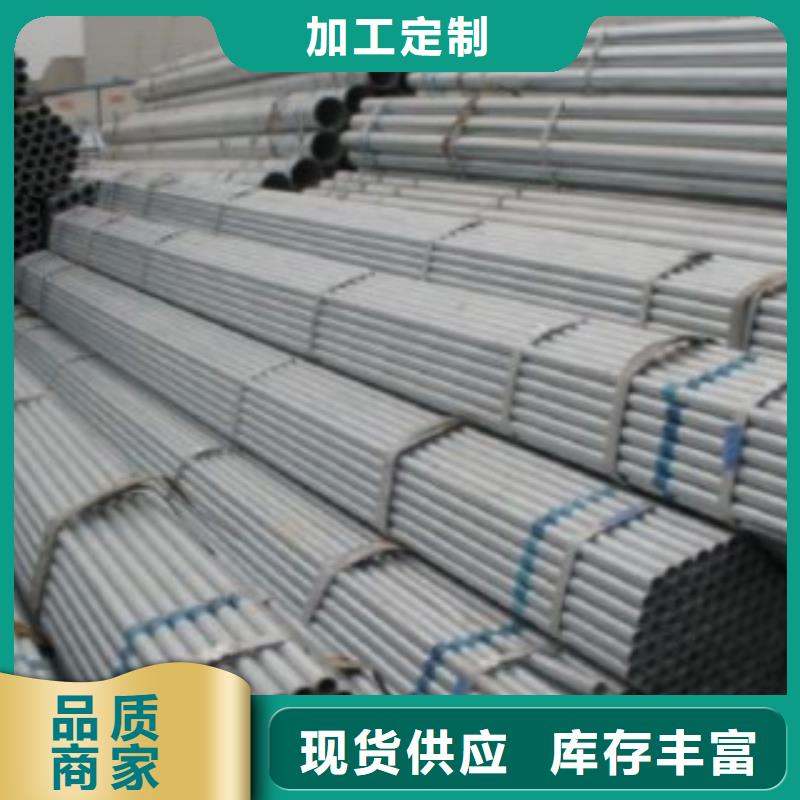 Q345B直缝焊管Q345B货品齐全