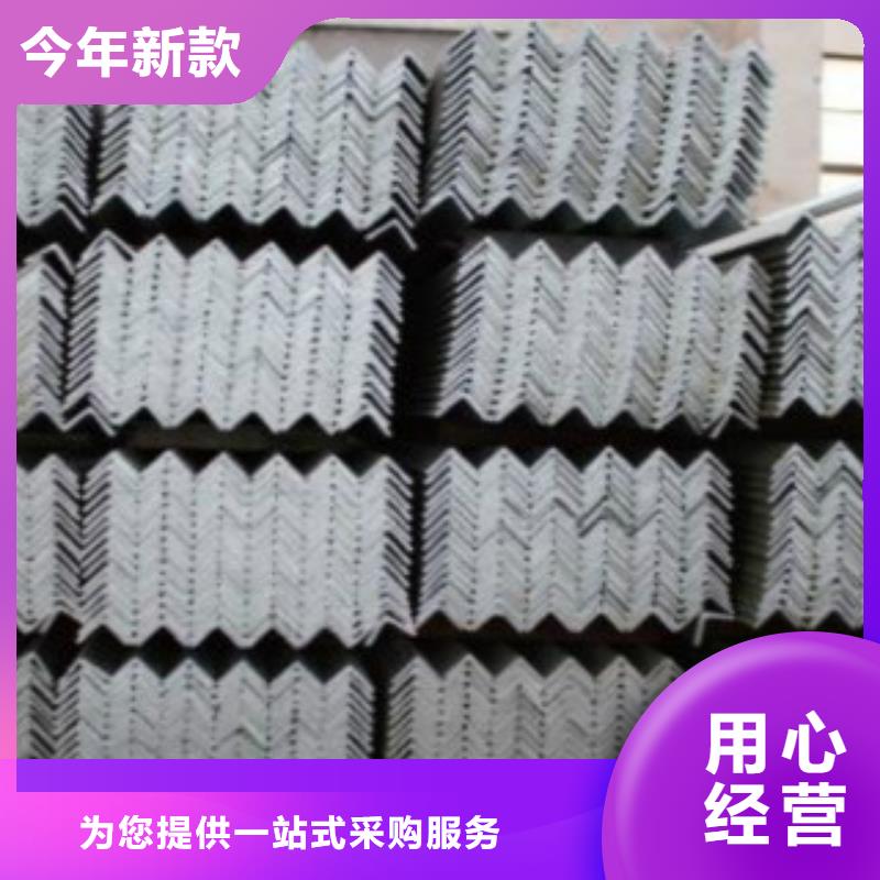 角钢,C一个起售