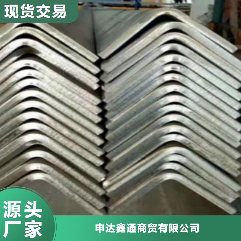 C-视频-福建省三明市申达鑫通C可服务区域沙县|尤溪|福州|厦门|龙岩|莆田等