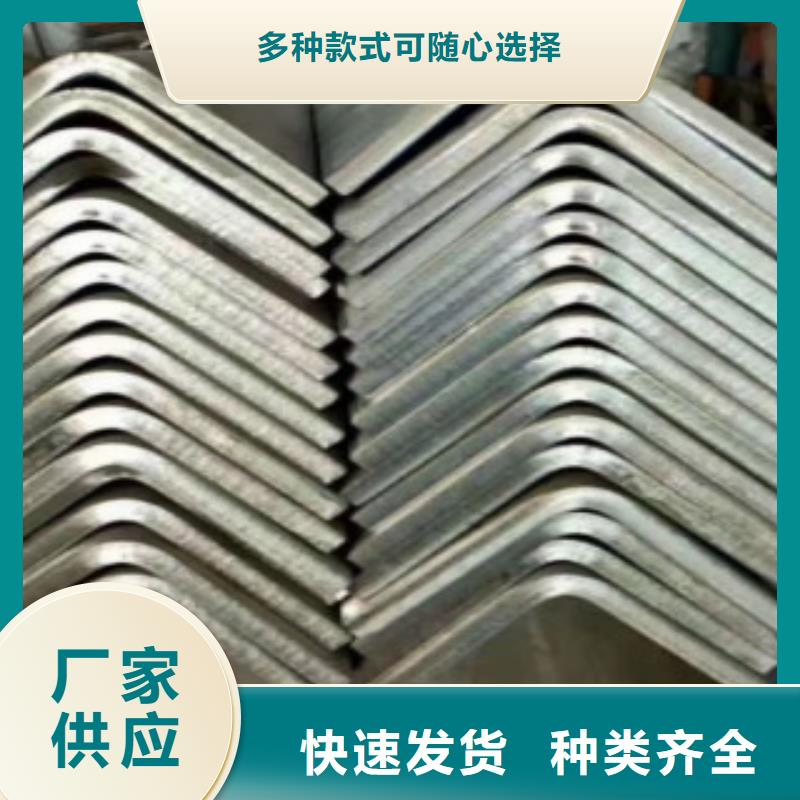 角钢,C一个起售
