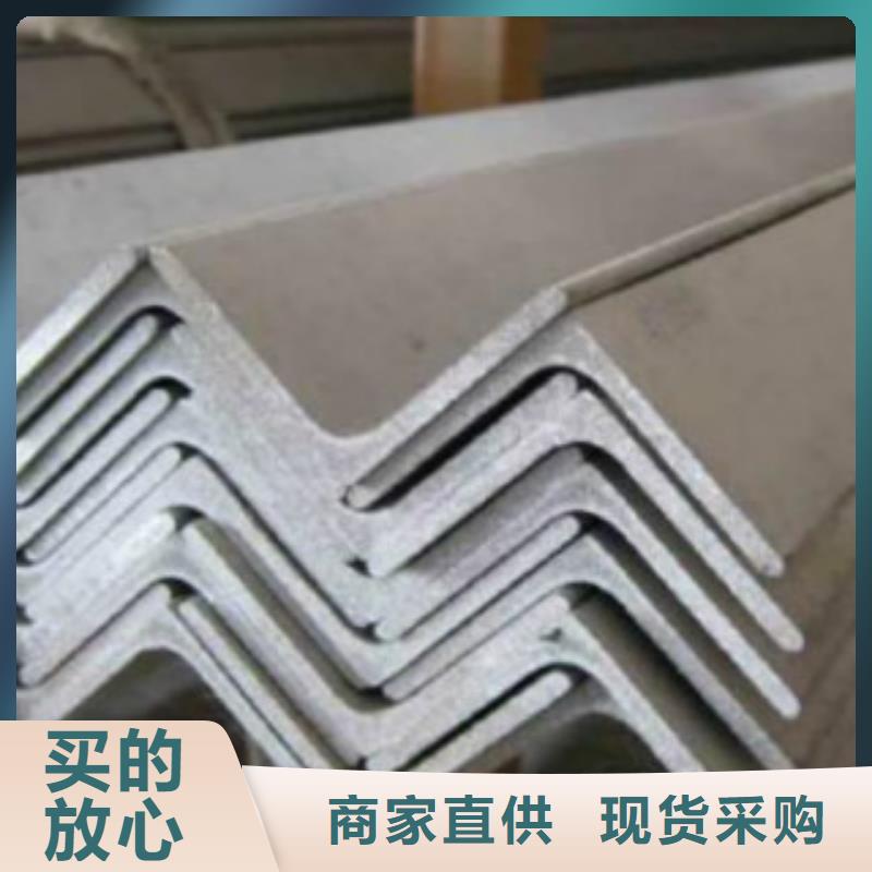 角钢,C一个起售