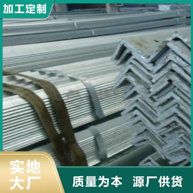 角钢,C一个起售