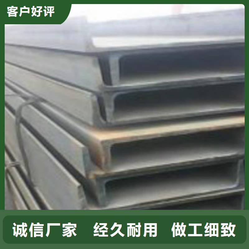 槽钢镀锌方管好产品好服务