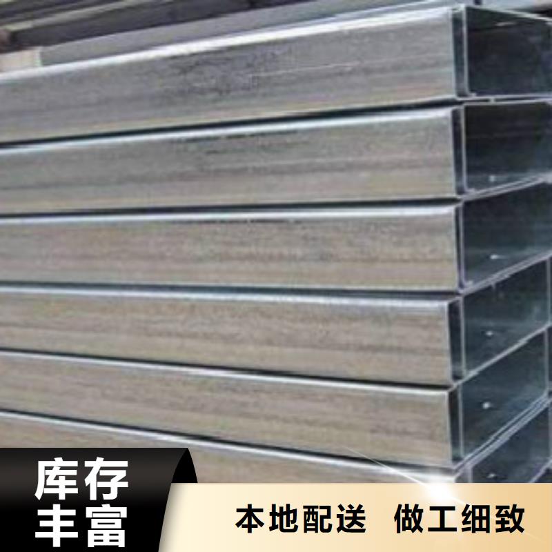 槽钢_Q355D焊管拒绝中间商