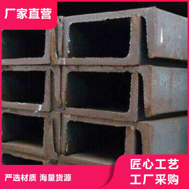 槽钢镀锌方管好产品好服务