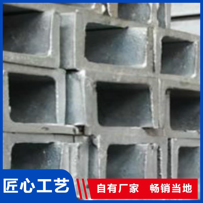 槽钢-L290服务始终如一
