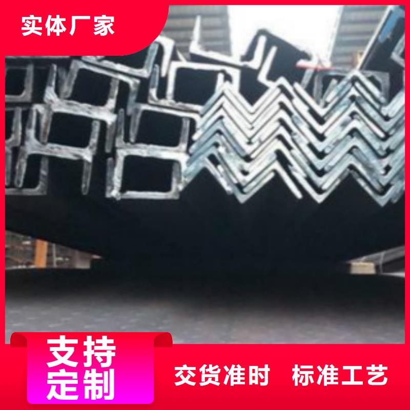 槽钢镀锌方管好产品好服务