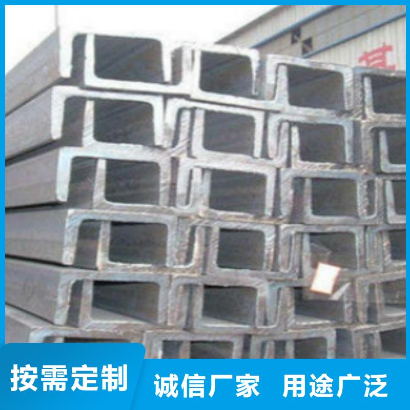 槽钢镀锌方管好产品好服务
