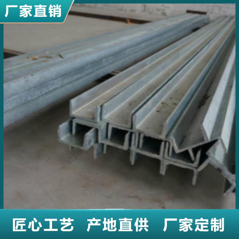 槽钢镀锌方管好产品好服务