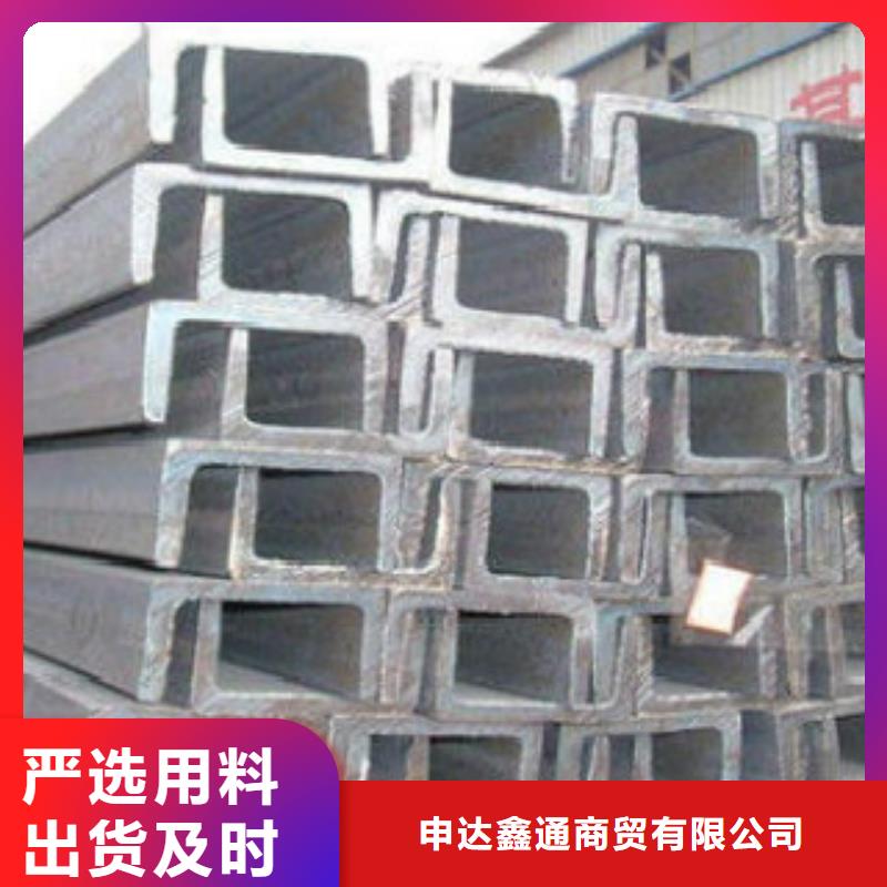 槽钢镀锌方管好产品好服务