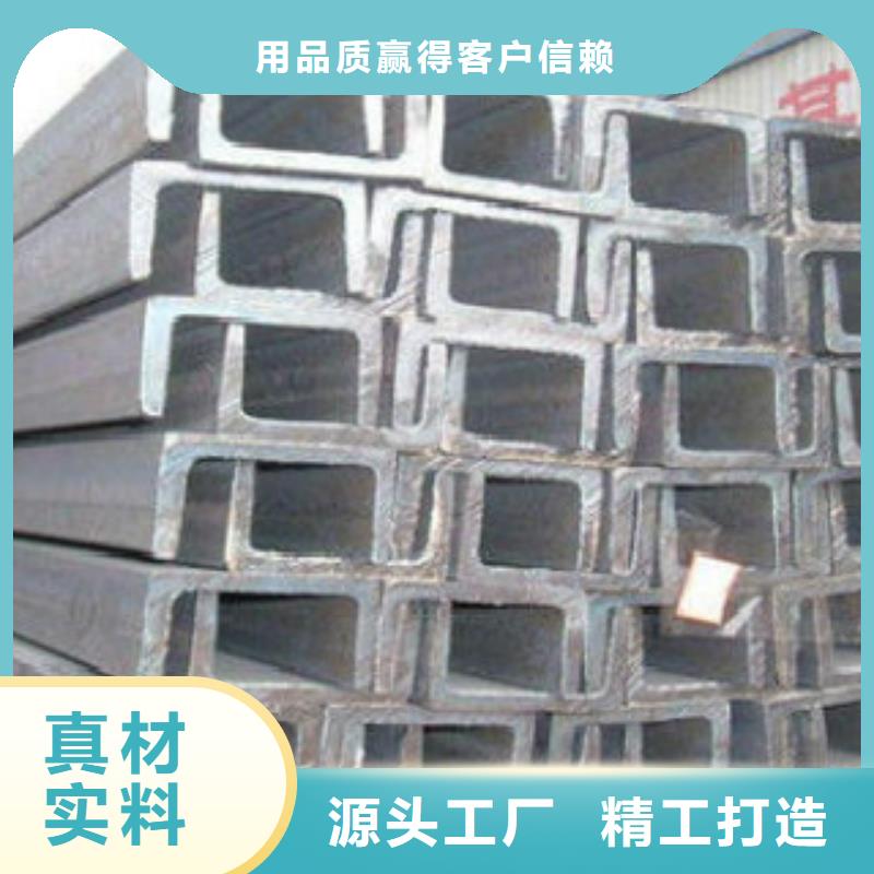 槽钢_Q355D焊管拒绝中间商