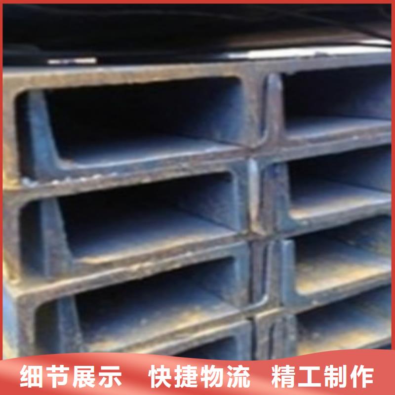 槽钢-镀锌钢管出货及时