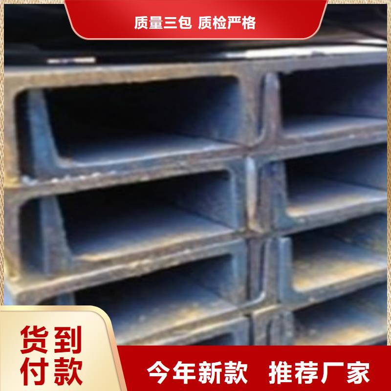 槽钢镀锌方管好产品好服务