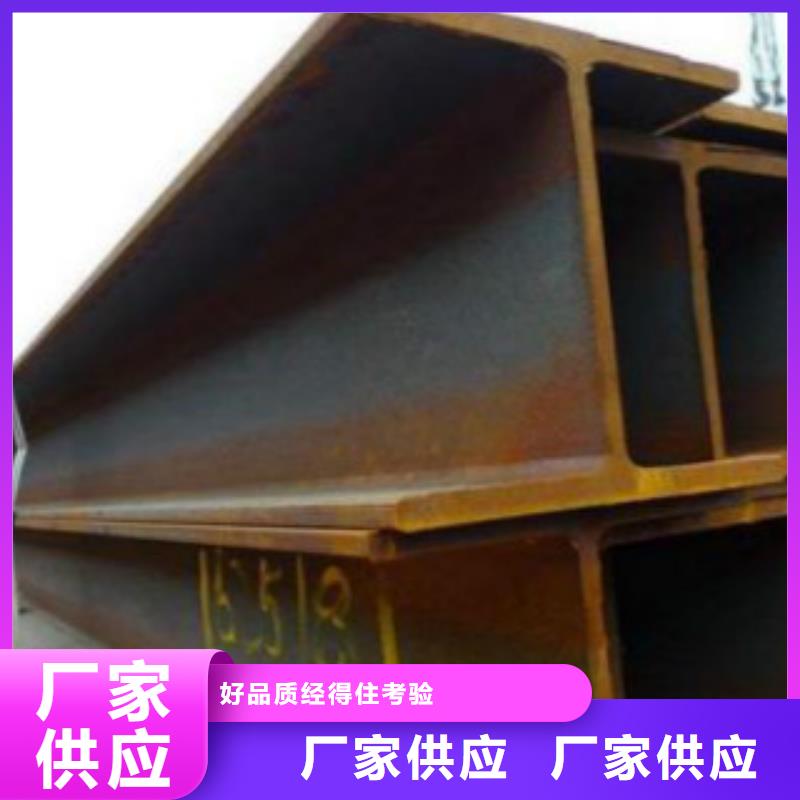 C视频-C|山东省临沂市|平邑|沂水|济宁|淄博|威海|青岛|莱芜