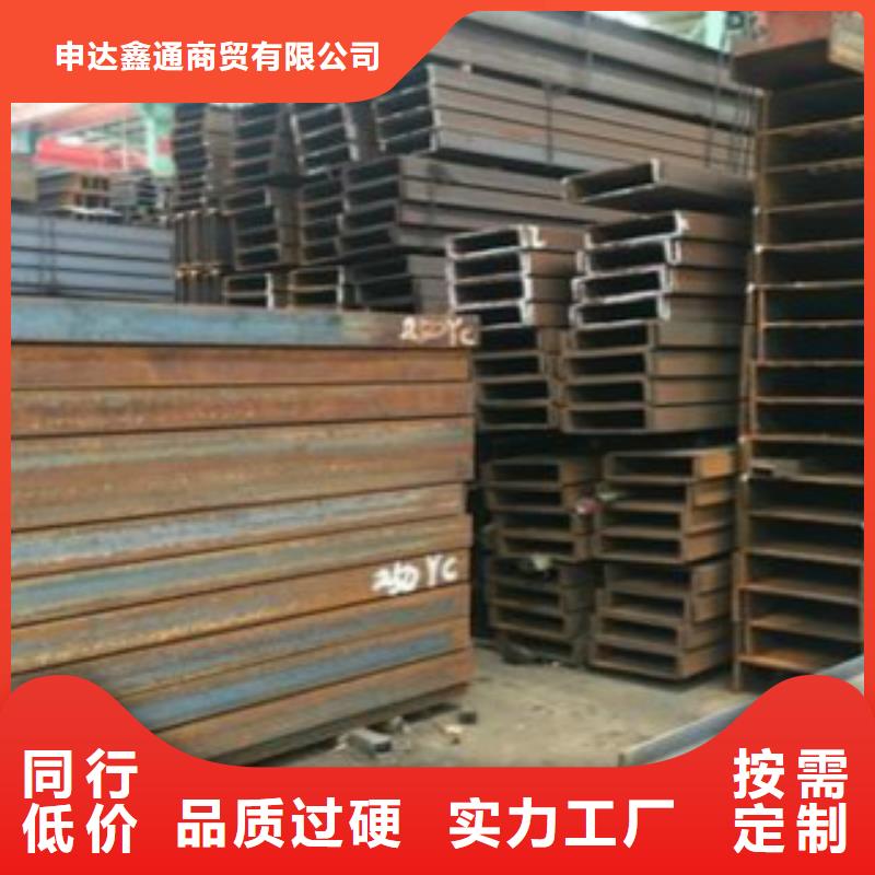 C-视频-C(申达鑫通)覆盖地域广东省潮州市湘桥|潮安|珠海|惠州|江门|云浮|河源
