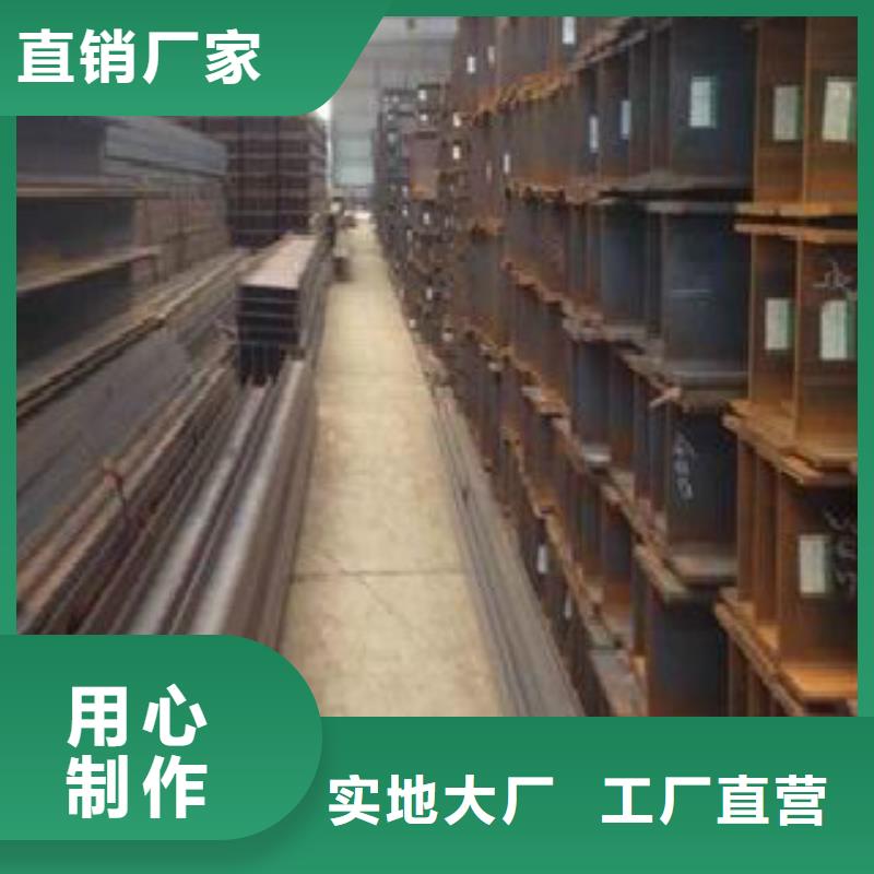 C视频-C|山东省临沂市|平邑|沂水|济宁|淄博|威海|青岛|莱芜