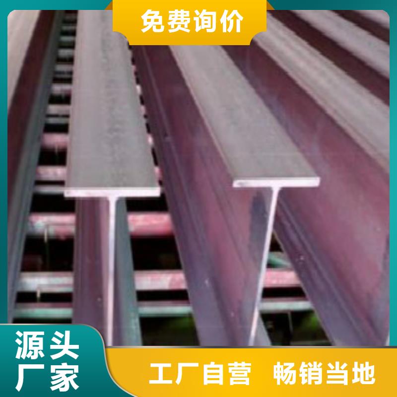 H型钢镀锌焊管物流配货上门