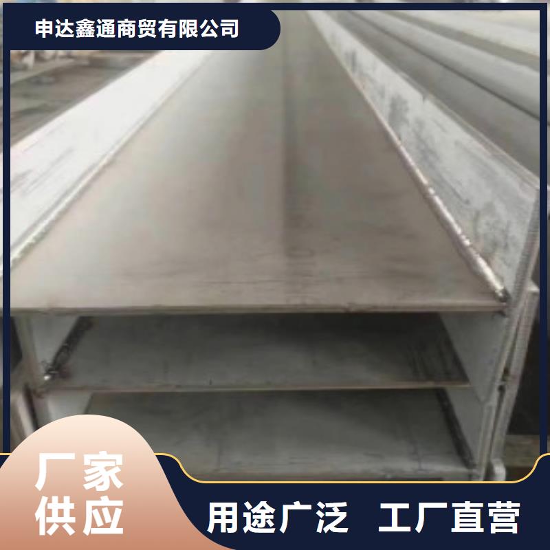H型钢镀锌焊管物流配货上门