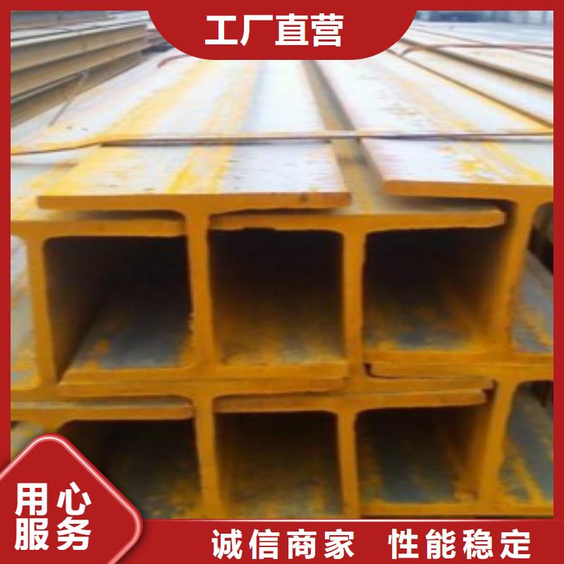 C-视频-C(申达鑫通)覆盖地域广东省潮州市湘桥|潮安|珠海|惠州|江门|云浮|河源